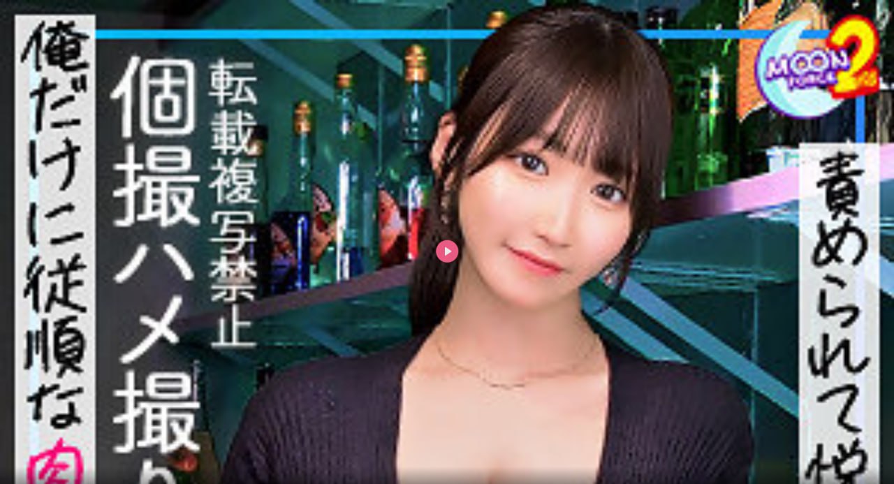 久久99国产精品二区不卡アジアポルノ、ゾーン1とゾーン2