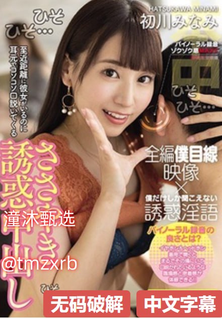 通灵妃电视剧免费观看全集アジアのHDフルバージョンオンラインストリーミング
